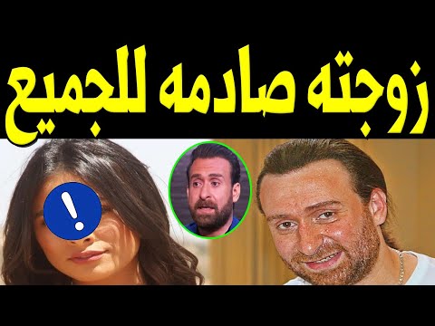 لن تصدق من هي زوجة الفنان نضال الشافعي الفنانة المصرية المشهورة الجميلة التي أخفاها عن الجميع