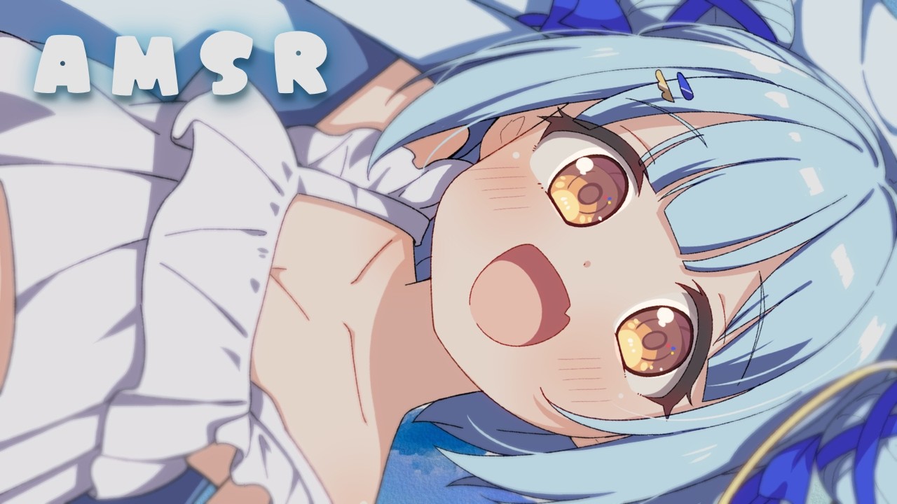 ASMR♡キミのお耳と身体かしてくれる…？揉みほぐしで睡眠導入 vtuber/肩たたき/睡眠導入/寝かしつけ
