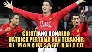 Hattrick Pertama dan Terakhir Ronaldo Bersama Manchester United | Ronaldo On This Day, 12 January