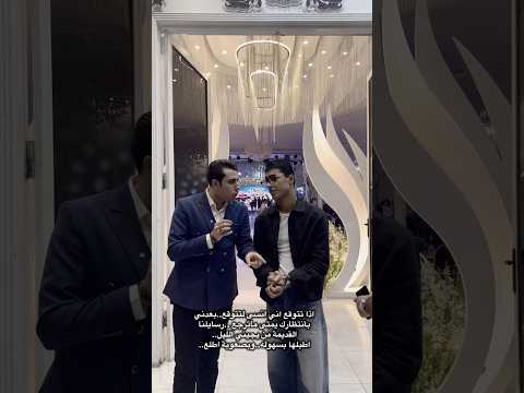 اذا تتوقع اني انسى لتتوقع🥀