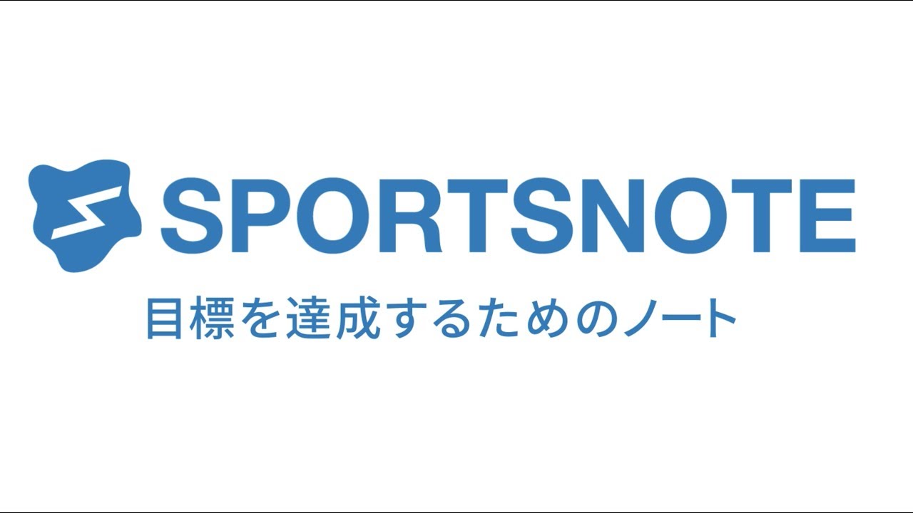 SPORTSNOTE