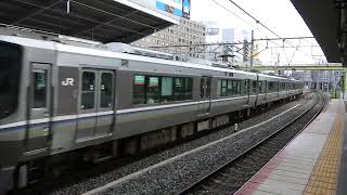 223系2000番台　[快速]米原行き　新大阪駅到着