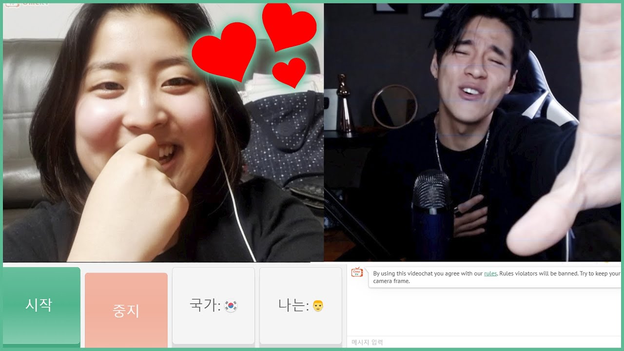 Fiz uma COREANA da CORÉIA DO SUL se apaixonar por mim no OmeTV | LEO HA