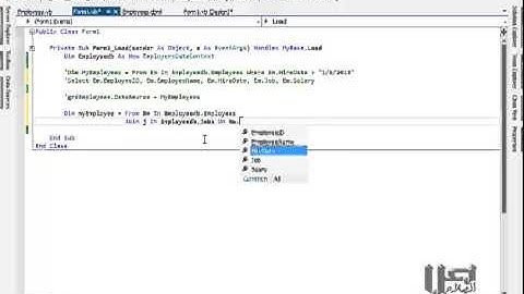 029 Linq to sql P2 (دورة التعامل مع قواعد البيانات باستخدام VB.net)