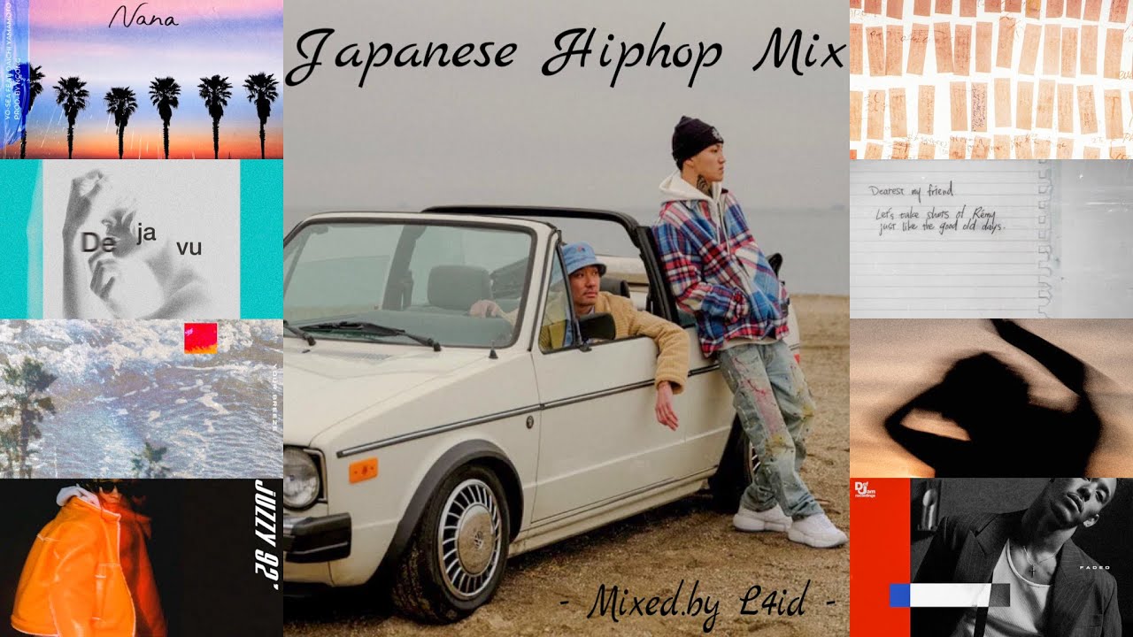 【日本語ラップMIX】夜に聴きたい日本語ラップMIX Japanese Hiphop mix YouTube