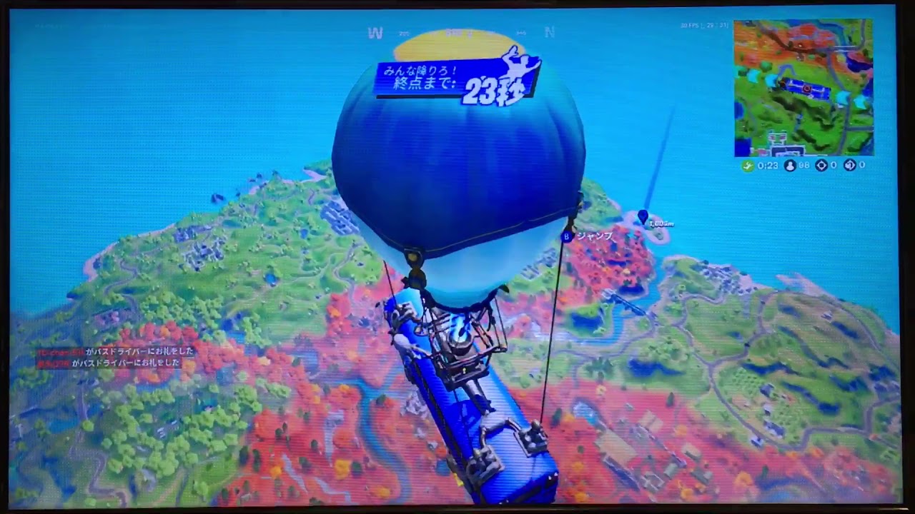 敵を倒すたびに武器を全て交換する縛り フォートナイト Fortnite フォートナイト 動画まとめ 敵を倒すたびに武器を全て交換する縛り フォートナイト Fortnite フォートナイト 動画まとめ