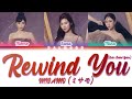 MISAMO (ミサモ) - Rewind You [Color Coded Lyrics Kan|Rom|Eng]