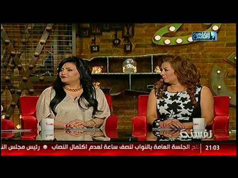 نفسنة حاجات مينفعش تقولها لحد مكتئب