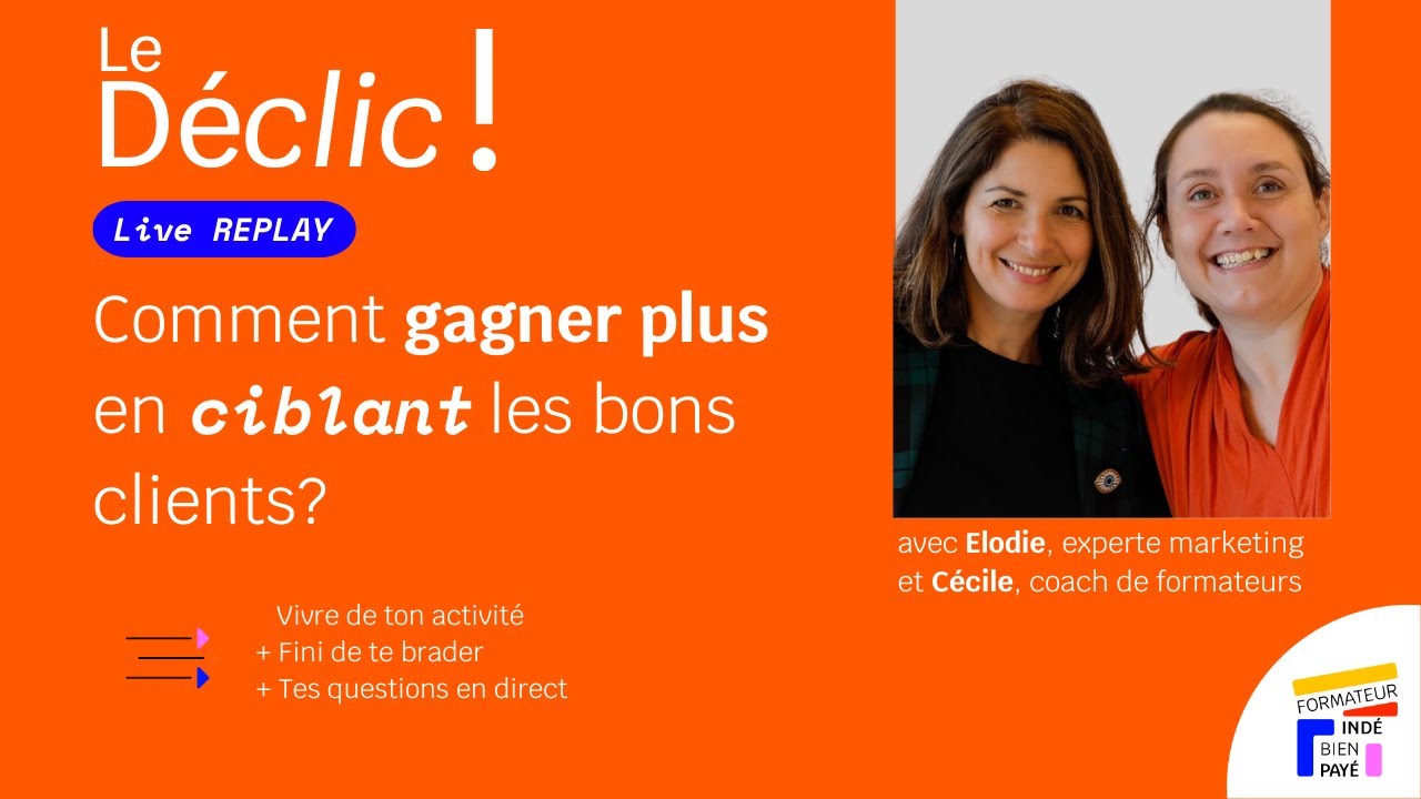 Comment gagner plus en ciblant les bons clients ?