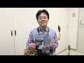 THE SAX 95-96号 定期特典 楽譜「エンドレス・ラブ」須川展也氏コメント