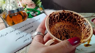 برج القوس ابشر طاقه ارزاق ✍️ وهنا تنهي عقد✍️  وشوف احداث جديده لتغيير مسارك 🙄 وحبيبك يقرب