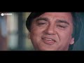 Dard Ka Rishta (HD) (1982) - Full Hindi Movie | Sunil Dutt, Ashok Kumar, Reena Roy, Smita Patil Mp3 Song