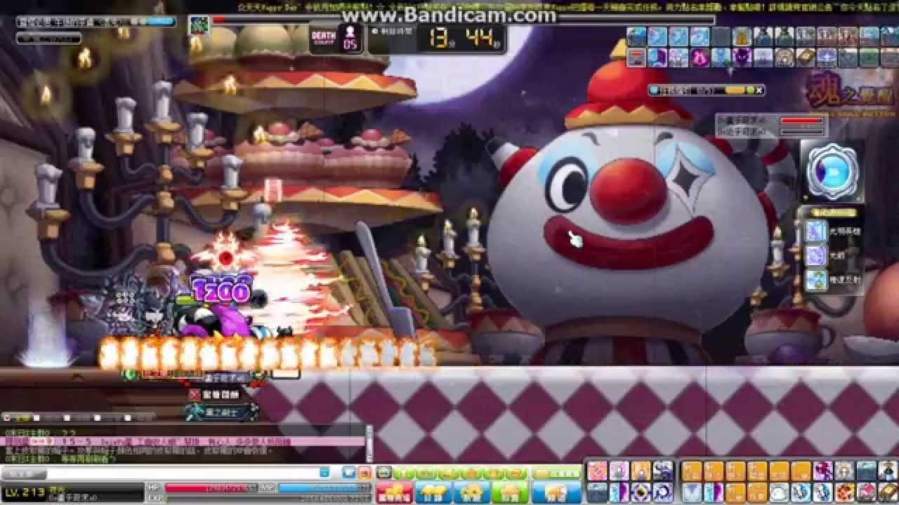 Luminous vs. Boss Of RootAbyss (Chaos)