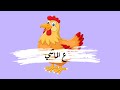 ع الماشي/ خدوش رخام المطبخ