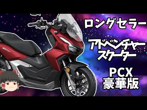 うと まとめ売り 冨士灯器 ゼクサス（ZEXUS）ZX-160+【シーバスルアー専門店