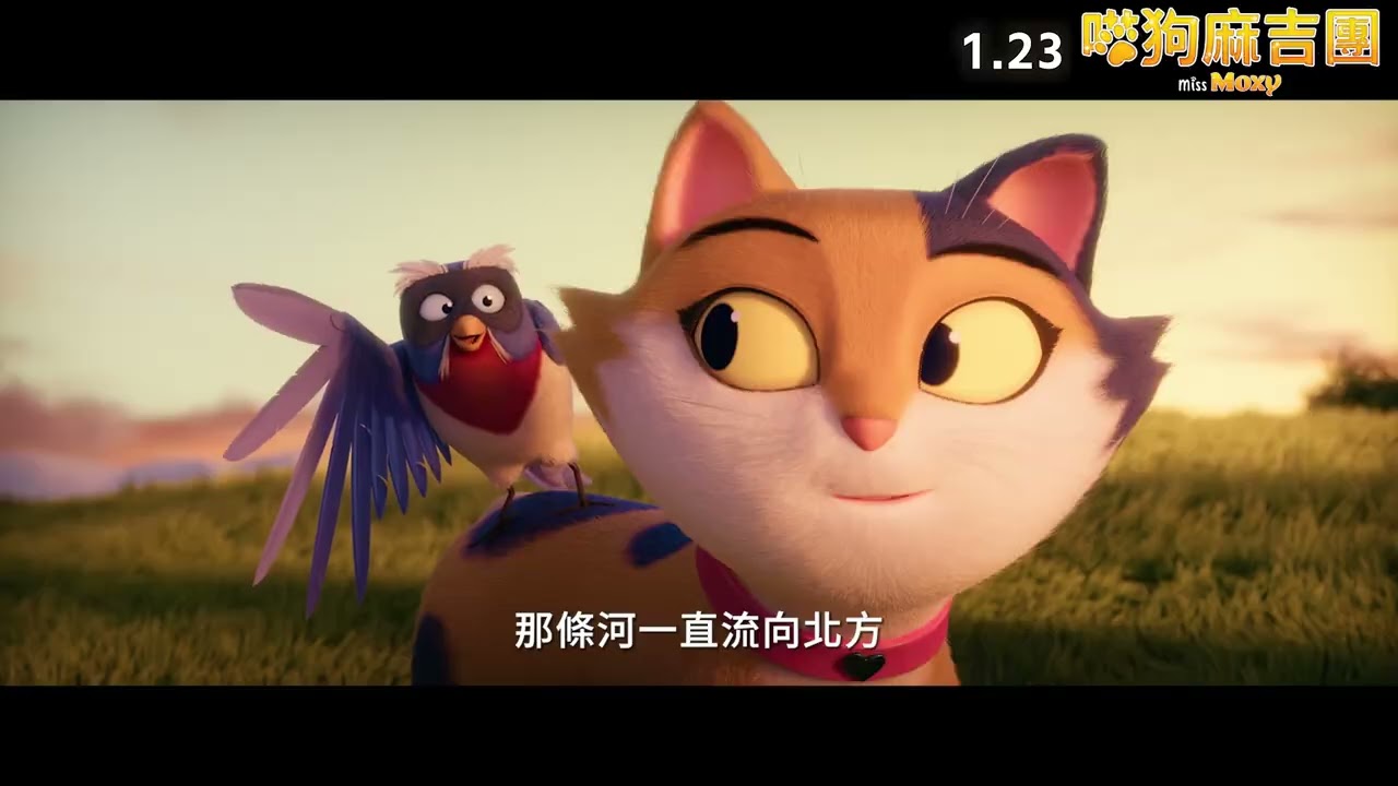 即日起 Beckmann  官網下單即贈𝐶𝑜𝑙𝑎𝐾𝑖𝑑𝑠 𝟮𝟬𝟮𝟲 親子動畫強檔 🐱《