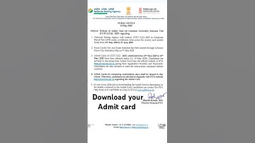 Cuet Admit card l Cuet Exam 2025l Download Your Admit Card l NTA l
