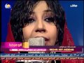 نسرين هندي أغنية شوف العين قالت دا لا لا نسرين هندي أغنية شوف العين قالت دا لا لا