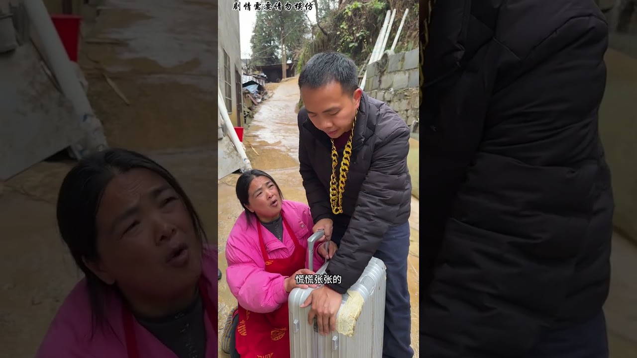 My rural life conveys positive energy and good people live a safe life