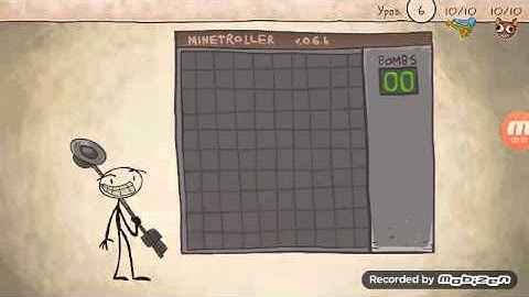 Troll Quest Unlucky level 6, 7, 8, 9, 10