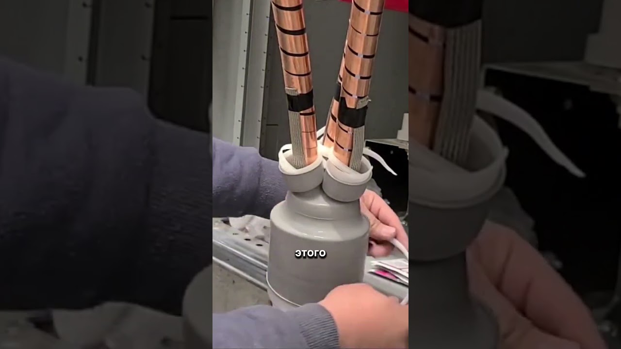 Как выглядит правильное оконцевание высоковольтного кабеля 