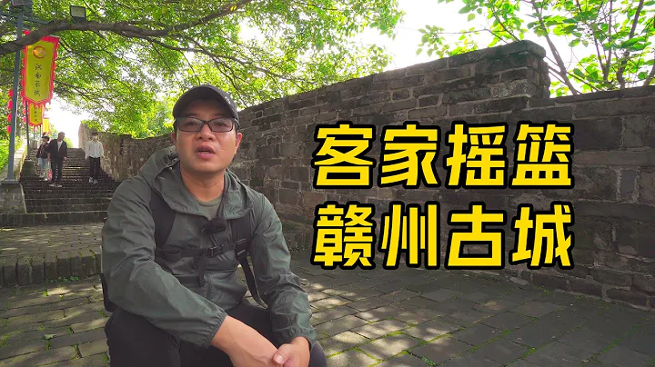 客家摇篮赣州古城，宋代古浮桥上的渔船前店后院，太有市井气息了 - 天天要闻