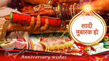 8 April Happy Anniversary status Cake Images WhatsApp Status,Wedding Anniversary Wishes,