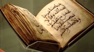Abdullah Al-Johany - Surah- Al-Ma'un - 107