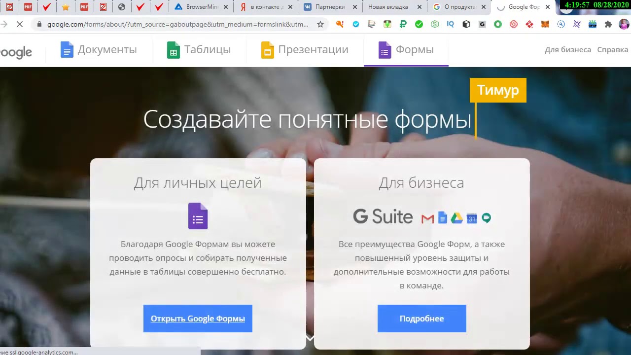 Гугл Сравнение Фото