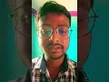 সবার ভরসা একটাই Sea of Success