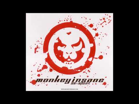 Monkey Insane - My Time / 我們的世代