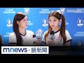 李珠珢、南珉貞騎軍旗事件