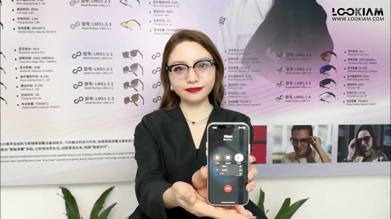 LOOKIAM 0 Series Bluetooth Smart Glasses Product Instructions YouTube