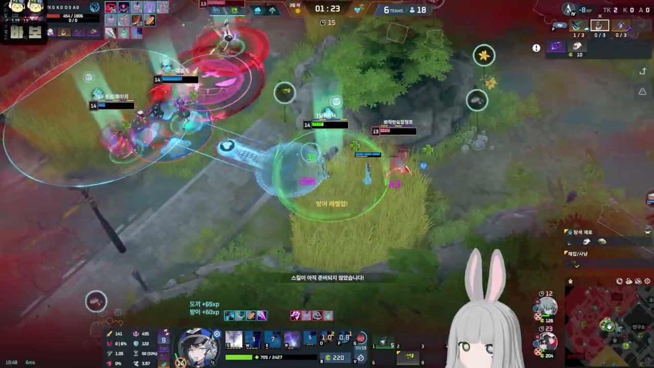 2025 12 19 🌕 저녁 게임 방송 ( 이터널 리턴 )