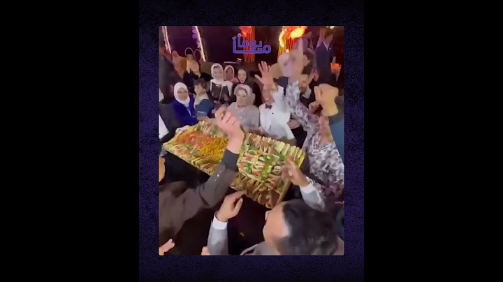 العريس الرايق وزع سندوتشات كبده وسجق على المعازيم في الفرح