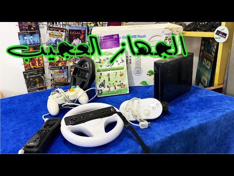 فيديو: كيفية استخدام عصا PS3 على جهاز كمبيوتر: 11 خطوة (بالصور)