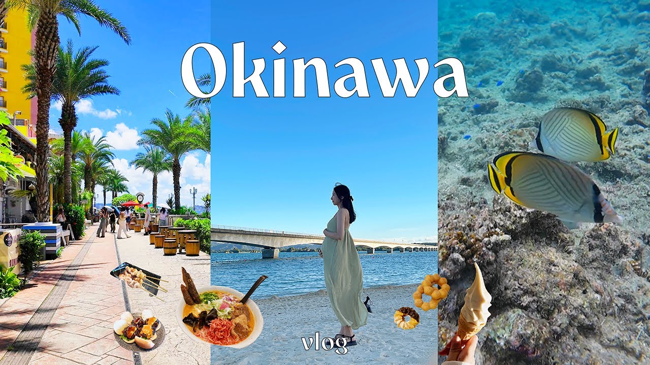 [vlog] 오키나와 태교여행 ep.2 🇯🇵 I 푸른동굴 스노클링 I 아메빌 소바 맛집 I 코우리해변 노을 I 오키나와 또간집(꼬치구이)