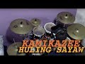 Huling Sayaw by Kamikazee (Drum Cover by Patrick Songco)