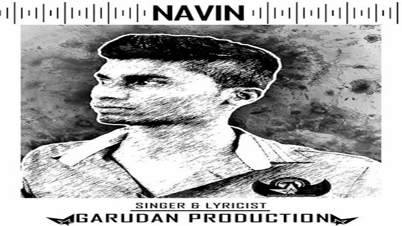 NEW MALAYSIAN TAMIL SONG 2014 | Unervegal | Navin ...