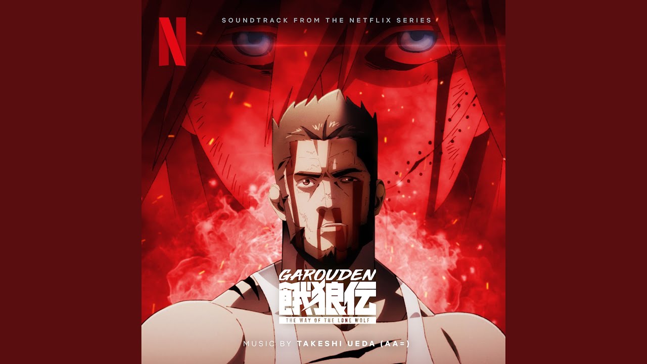 Watch KODOKU on YouTube Watch KODOKU on YouTube