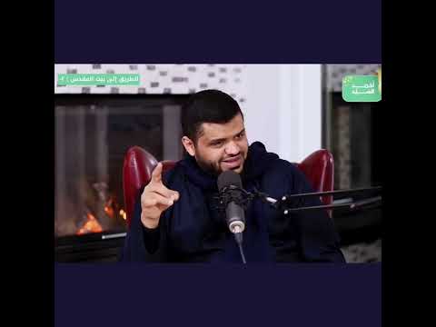 و شر سلاح المرء دمع يفيضه اذا الحرب شبت نارها بالصوارم