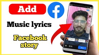 Facebook Story Add Music Lyrics |How to Make a Facebook Story with Music Lyrics  screenshot 5
