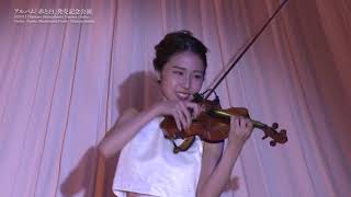 2019.8.1 松本尚子1St Album赤と白発売記念公演　ライブレポート