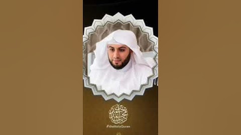 ما تيسر من سورة آل عمران بصوت القارئ الشيخ د. أحمد ديبان