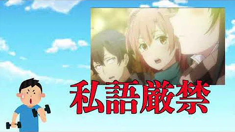 雪ノ下雪乃 Mp3 雪ノ下雪乃 Mp3