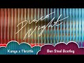 Kungs x Throttle - Disco Night (Ben Steel Bootleg)