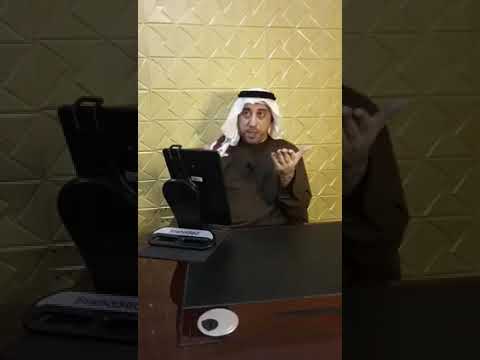 تفسير رؤية لمس السماء صعود الجبل الأستاذ و الباحث إيادعامر برنامج إني أرى