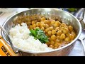 Coconut Curry Chickpeas - A Low Cal Vegan Dinner in 30 Minutes