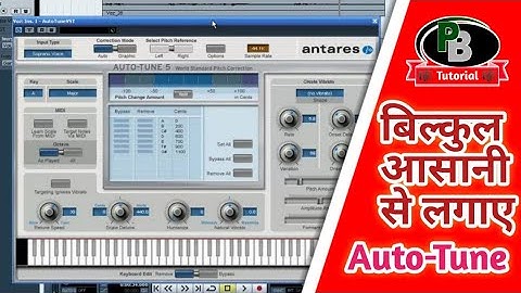 How To Use Fast Auto-Tune Vst Plugins In Only 4 Minutes New Video How To Use Cubase 5