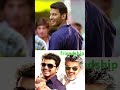 Top 5 Friendship Songs Tamil Friendship Song Music Trending Viral Shorts 